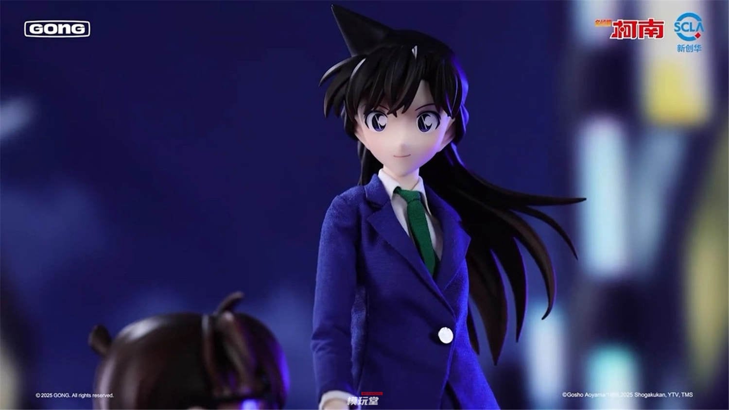 予約 GONG Studio 『名探偵コナン』 江戸川コナン＆毛利蘭 Detective