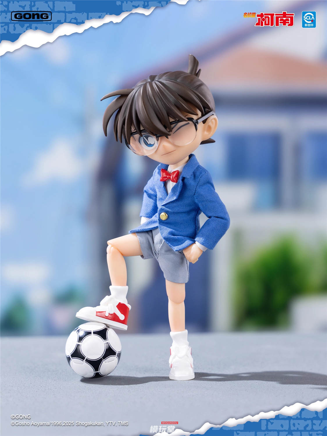 GONG Studio名探偵コナン 江戸川コナン Detective Conan GONG Studio 『名探偵コナン』 江戸川コナン＆毛利蘭 Detective Conan