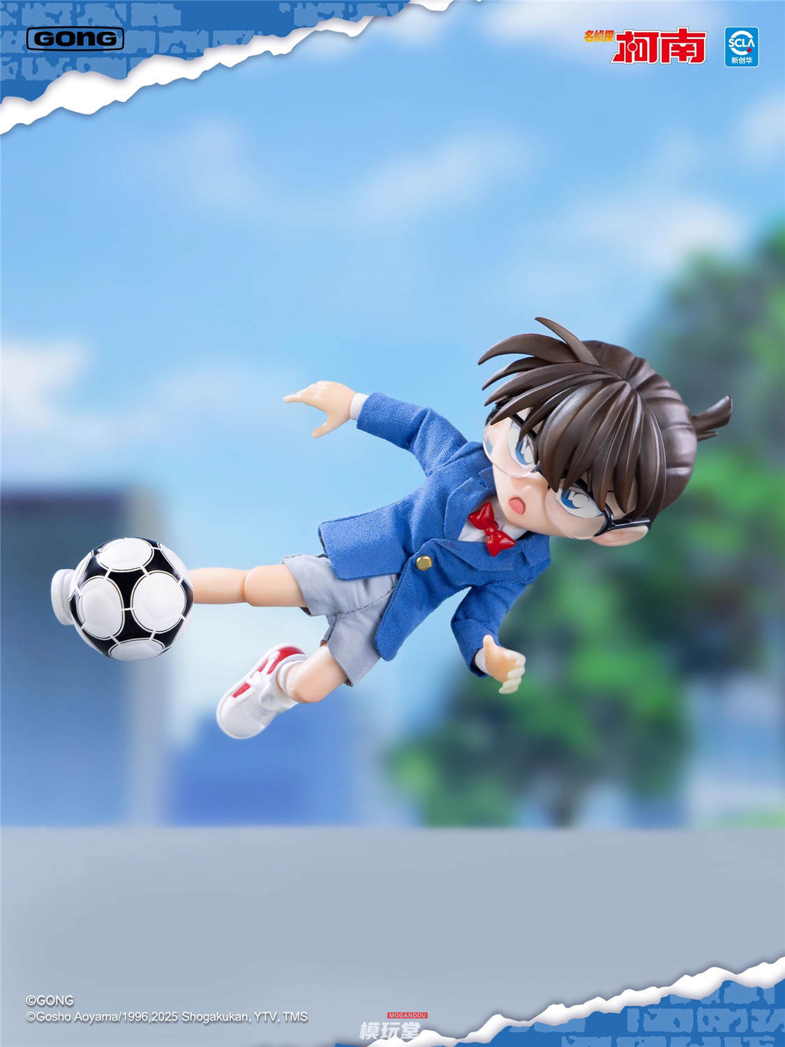 GONG Studio 『名探偵コナン』 江戸川コナン＆毛利蘭 Detective Conan