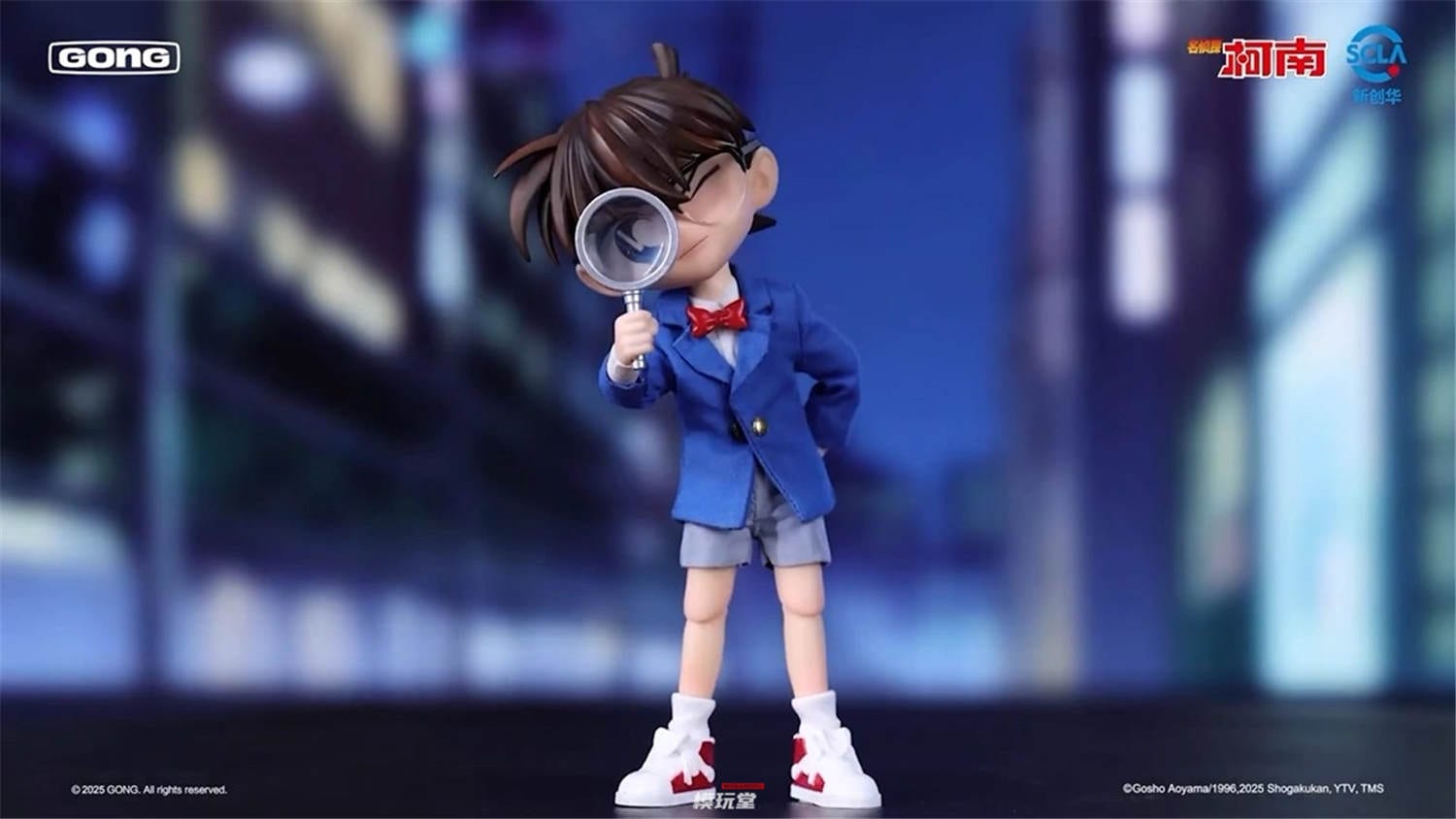 GONG Studio 『名探偵コナン』 江戸川コナン＆毛利蘭 Detective Conan