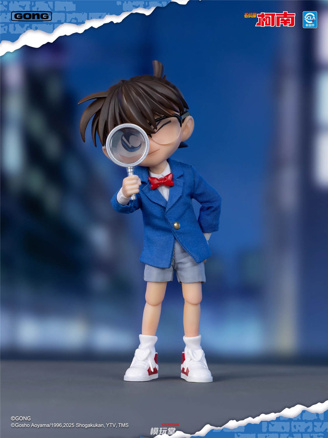 GONG Studio 『名探偵コナン』 江戸川コナン＆毛利蘭 Detective Conan