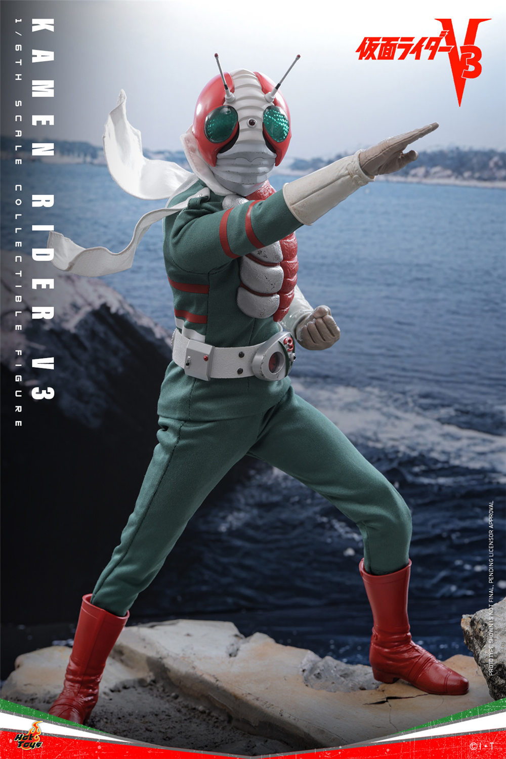 ホットトイズ 1/6 『仮面ライダー V3』 仮面ライダー V3 未開封新品