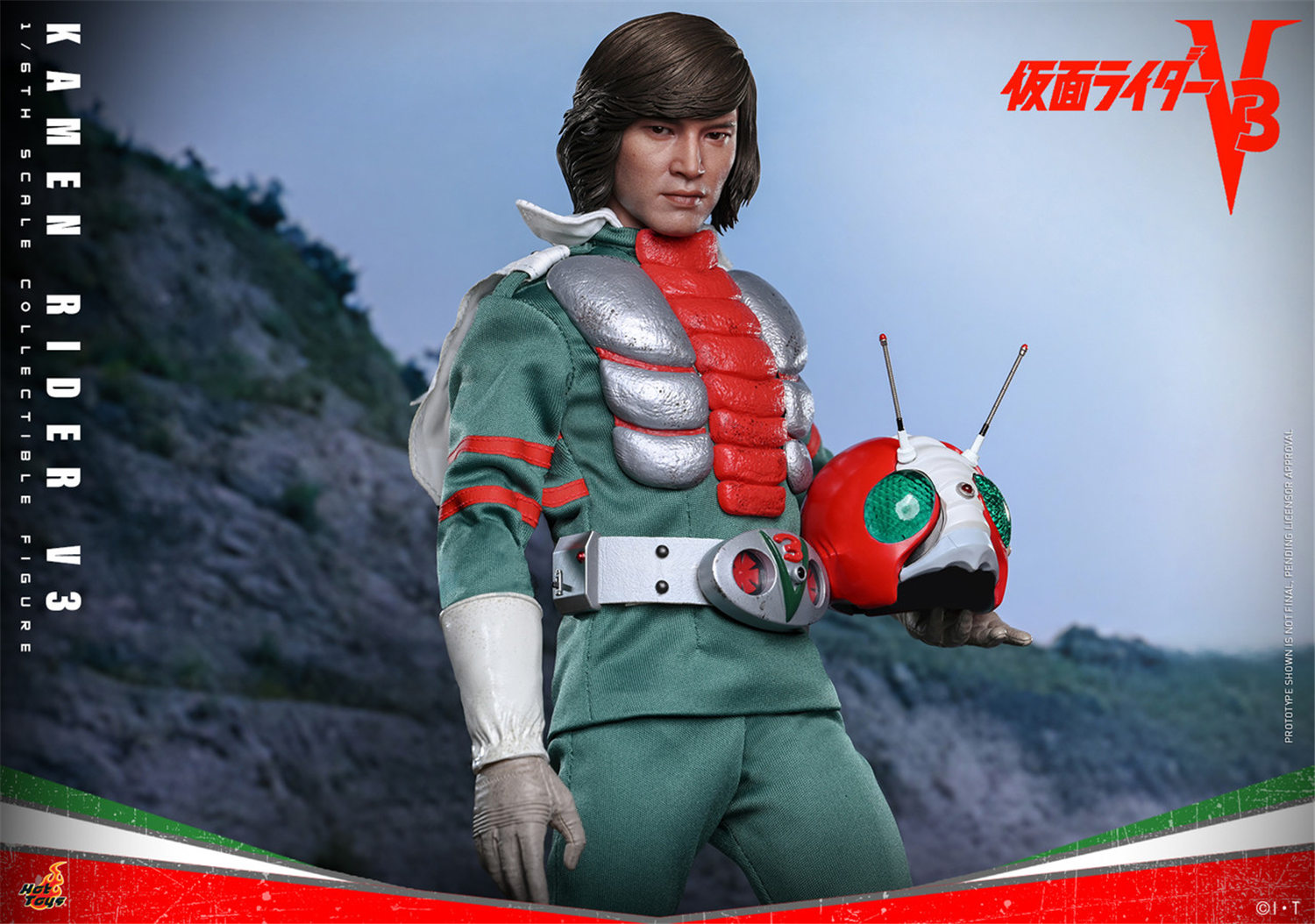 ホットトイズ 1/6 『仮面ライダー V3』 仮面ライダー V3 未開封新品