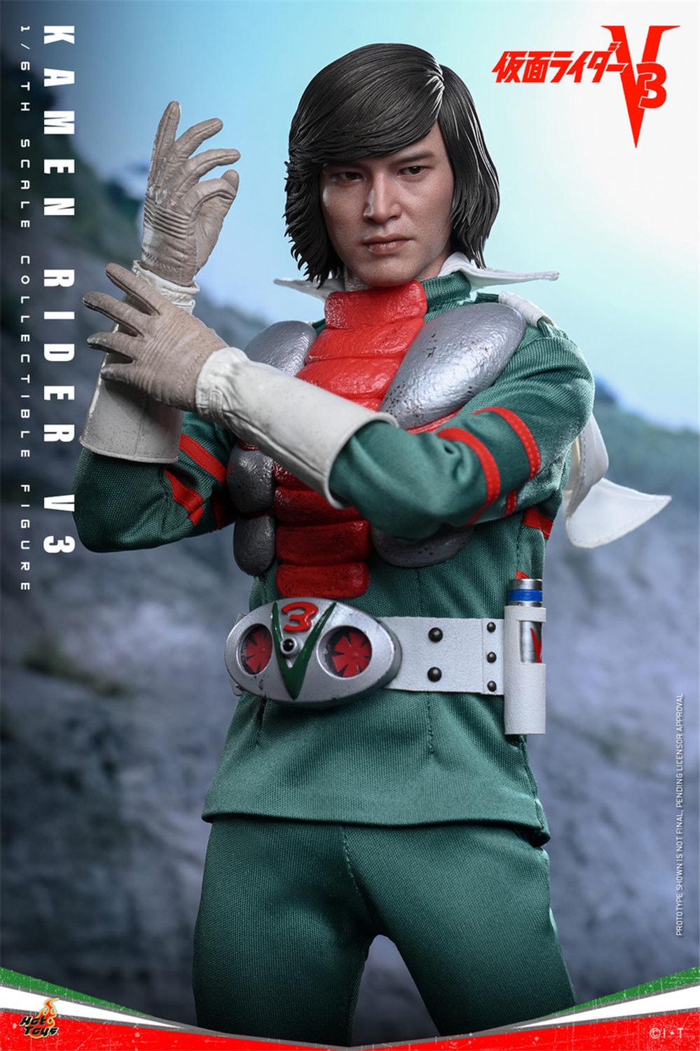 ホットトイズ 1/6 『仮面ライダー V3』 仮面ライダー V3 未開封新品