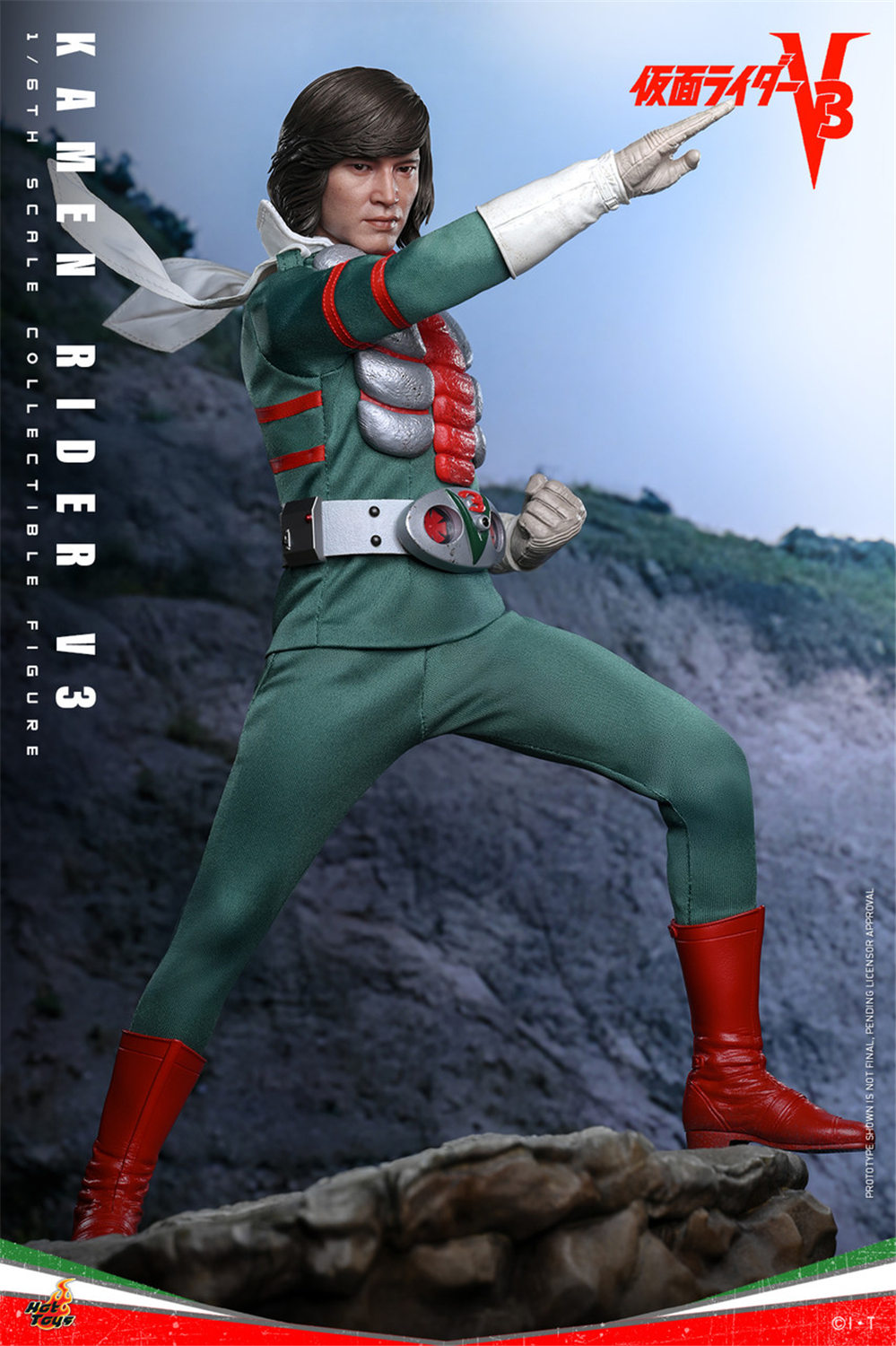 ホットトイズ 1/6 『仮面ライダー V3』 仮面ライダー V3 未開封新品