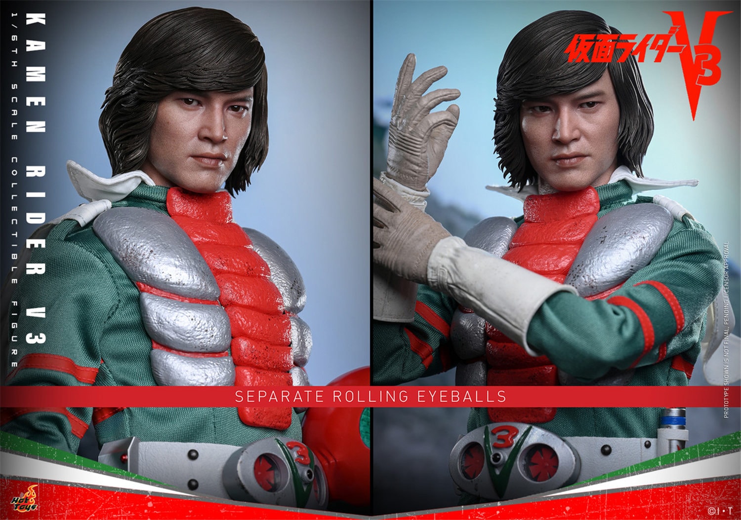 ホットトイズ 1/6 『仮面ライダー V3』 仮面ライダー V3 未開封新品