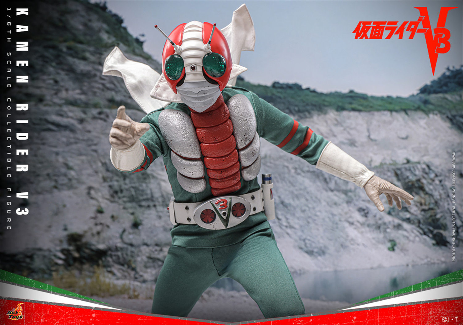 ホットトイズ 1/6 『仮面ライダー V3』 仮面ライダー V3 未開封新品
