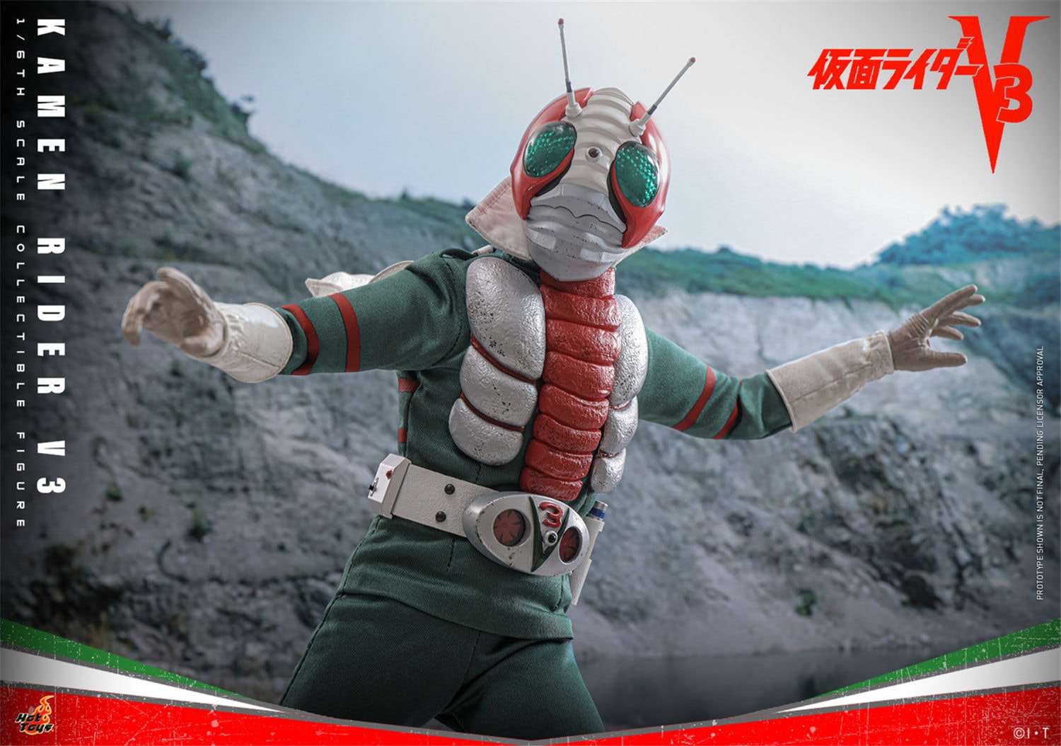 ホットトイズ 1/6 『仮面ライダー V3』 仮面ライダー V3 未開封新品