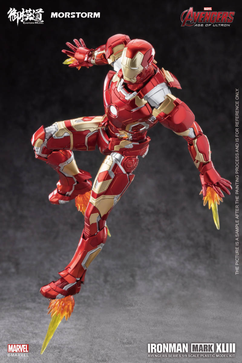 御模道 1/9 アイアンマン マーク43 DX版 新品未開封 正規品 マーベル