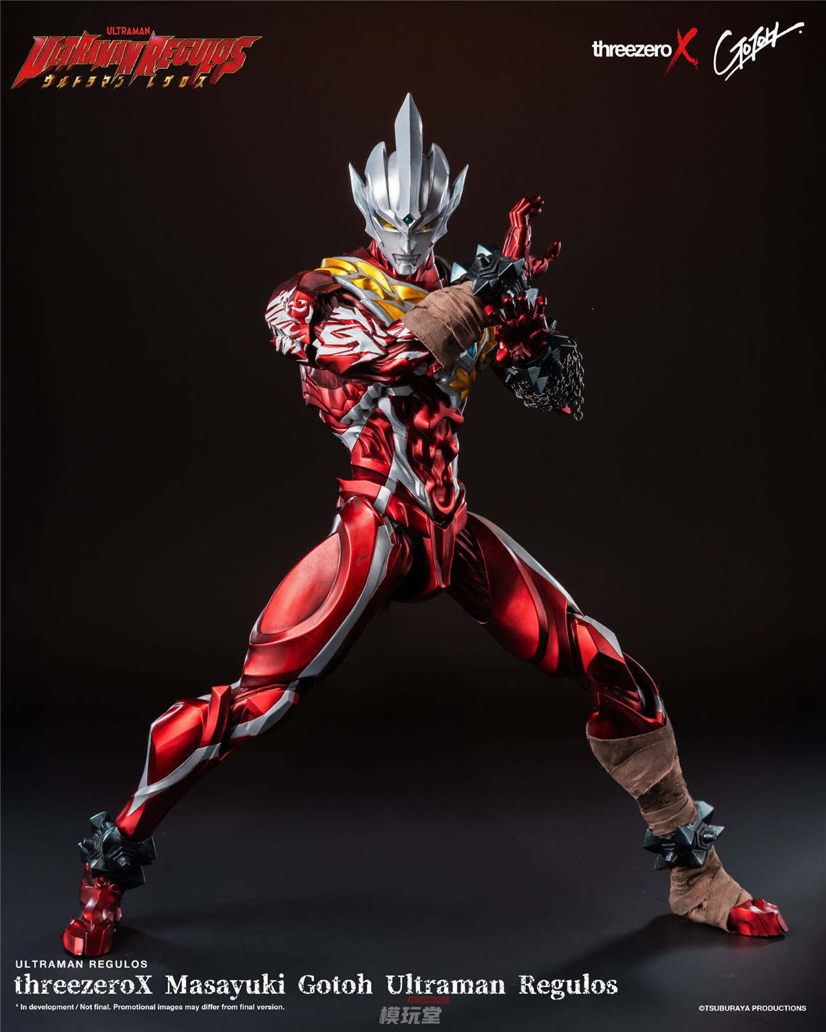 予約 threezero X 後藤正行 『ウルトラマンレグロス