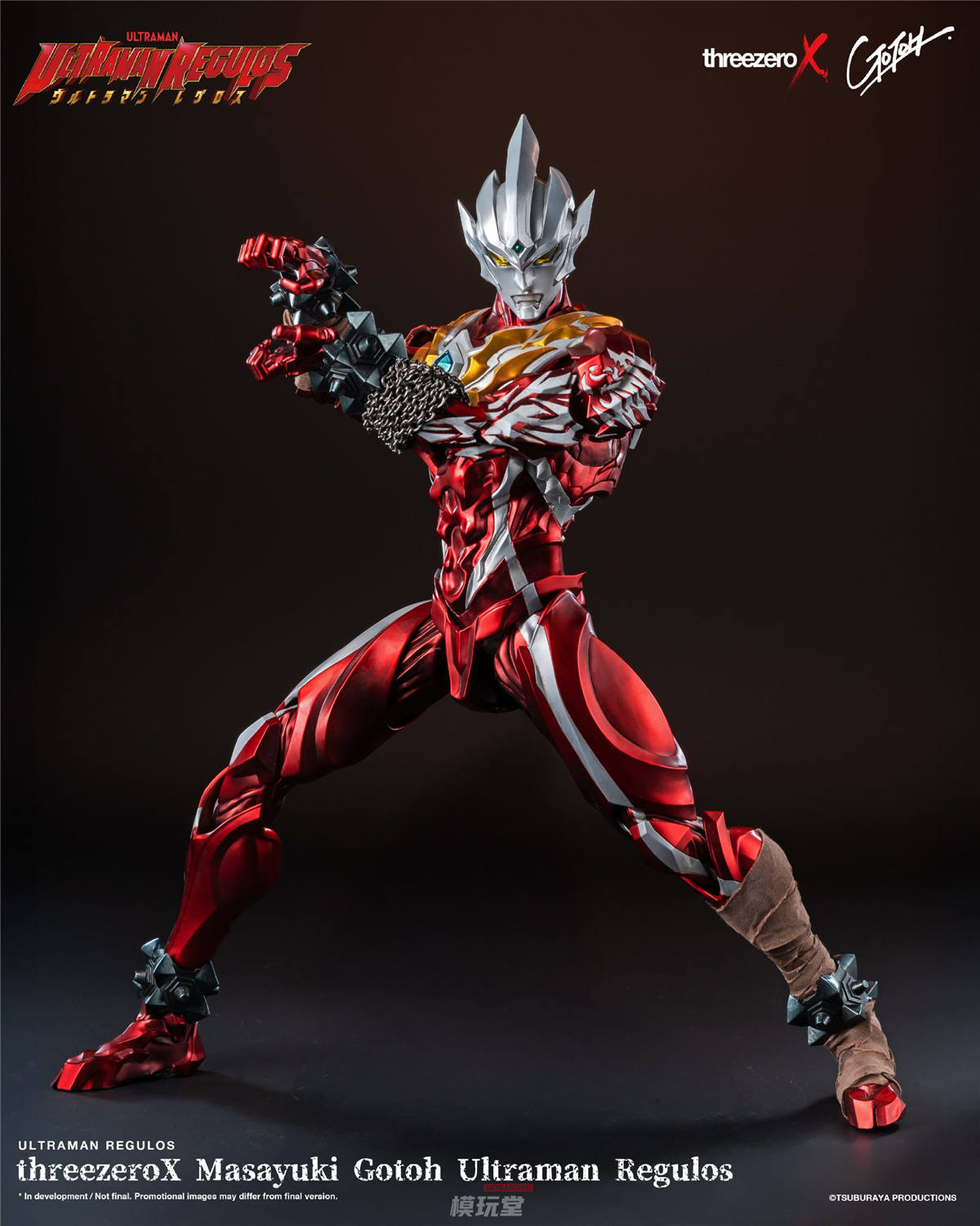 ウルトラマン　関節フィギュア　3体セット Amazon.co.jp: CONVERGE MOTION ウルトラマン 遥かに輝く戦士