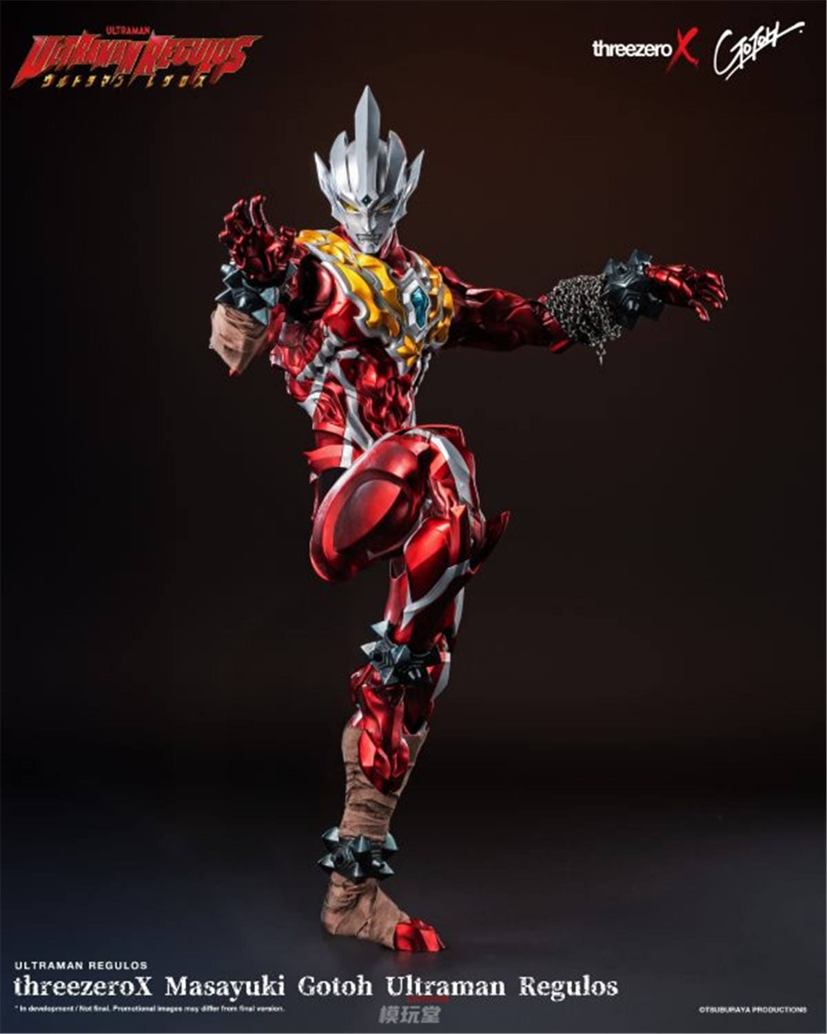 ウルトラマンシリーズ フィギュア 3体セット ウルトラアクションフィギュア ウルトラマンエックス ニュー