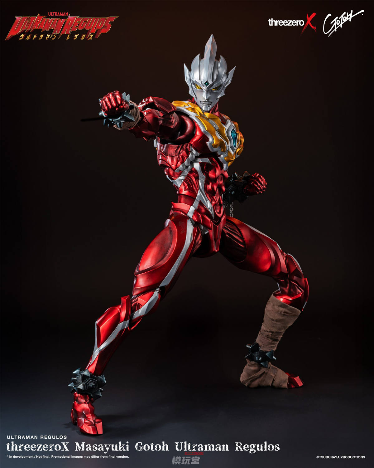 【まとめ売り】希少品　ウルトラマン　フィギュア　約140体程 ≪500体限定≫【インターネット・カネゴン】純金ミニフィギュア