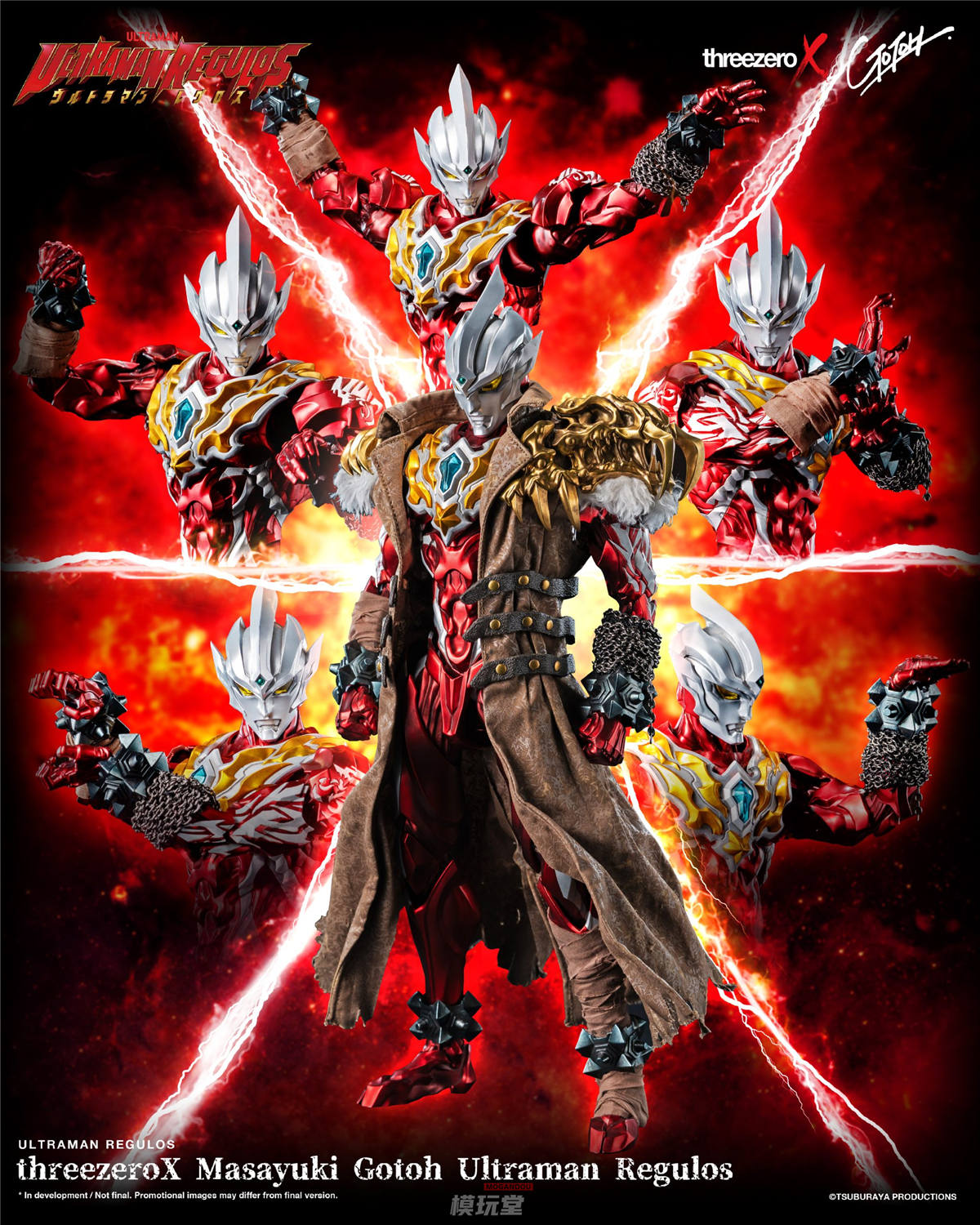 と*も様 ウルトラマン Ultraman ZX : r/Ultraman