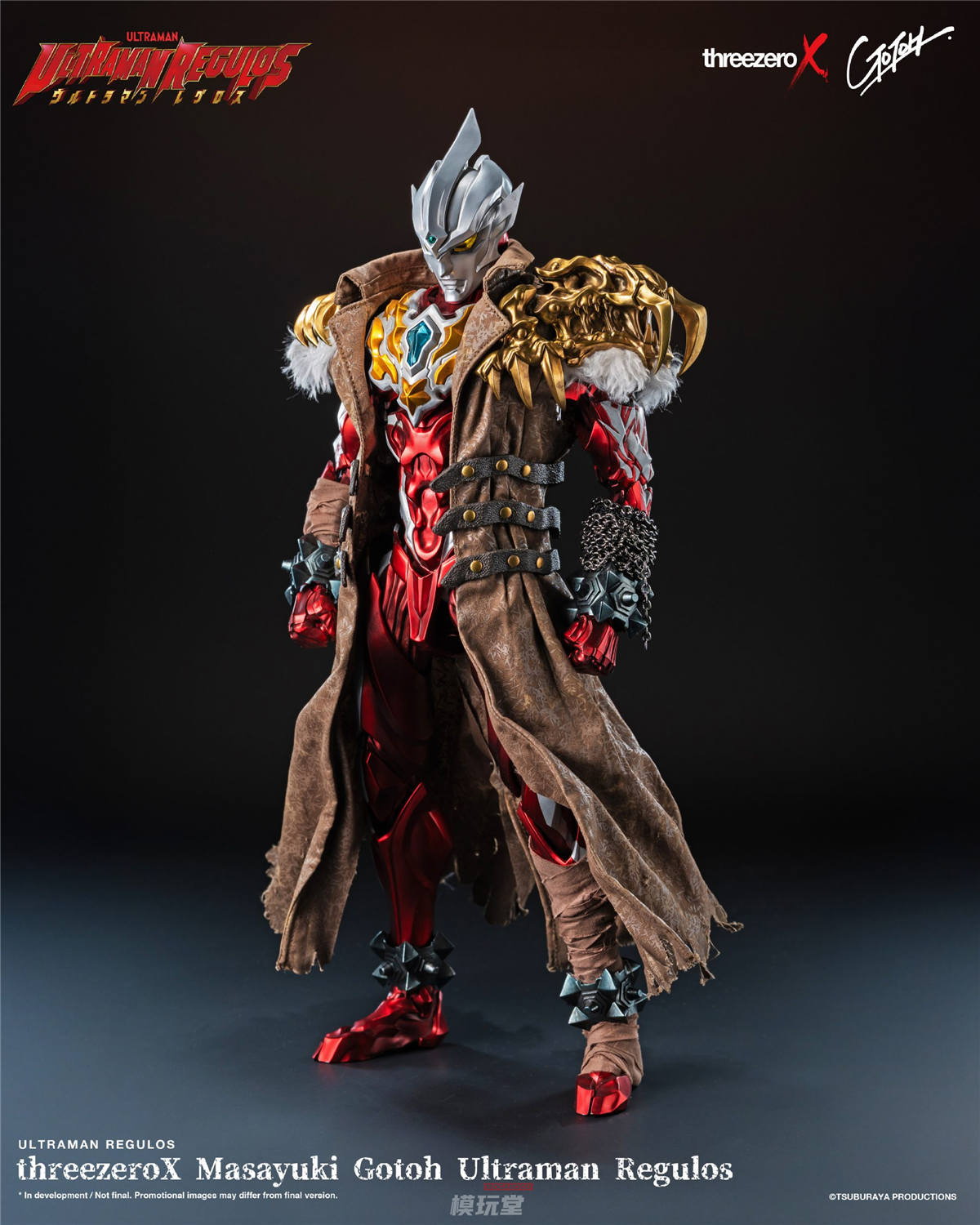 と*も様 ウルトラマン Ultraman Z] Introducing the original Ultraman Z soft vinyl