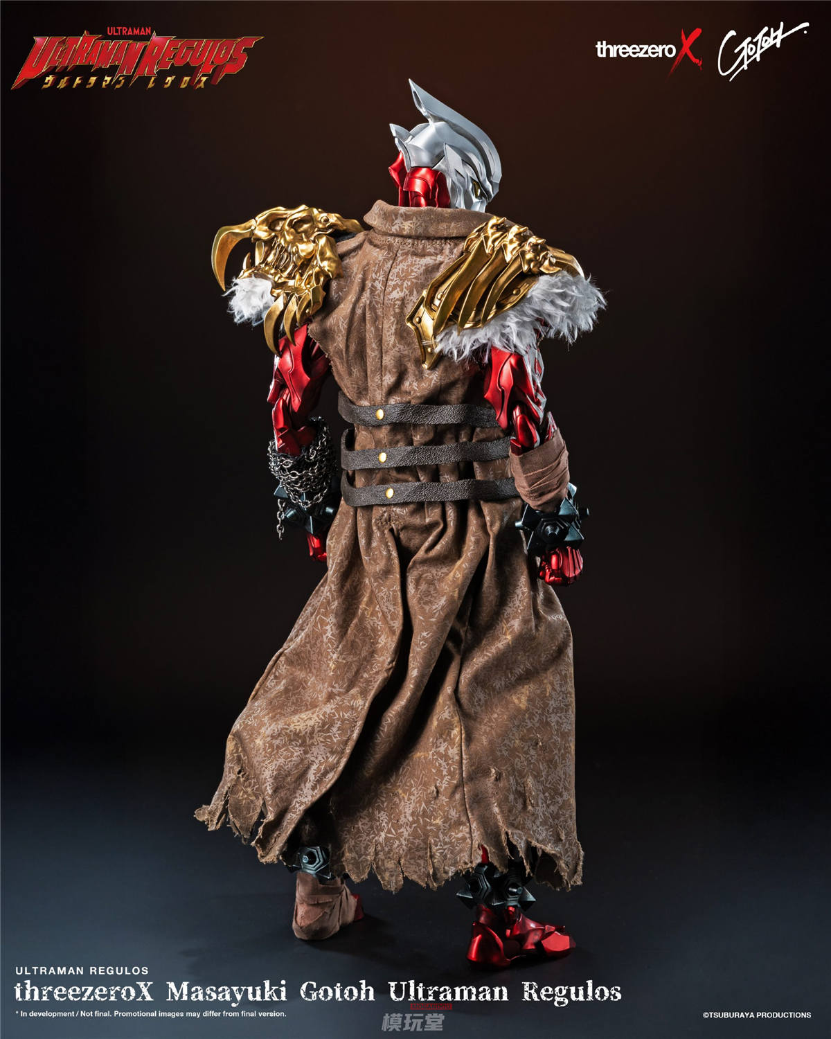 THREEZRO フィギュア 予約 threezero X 後藤正行 『ウルトラマンレグロス