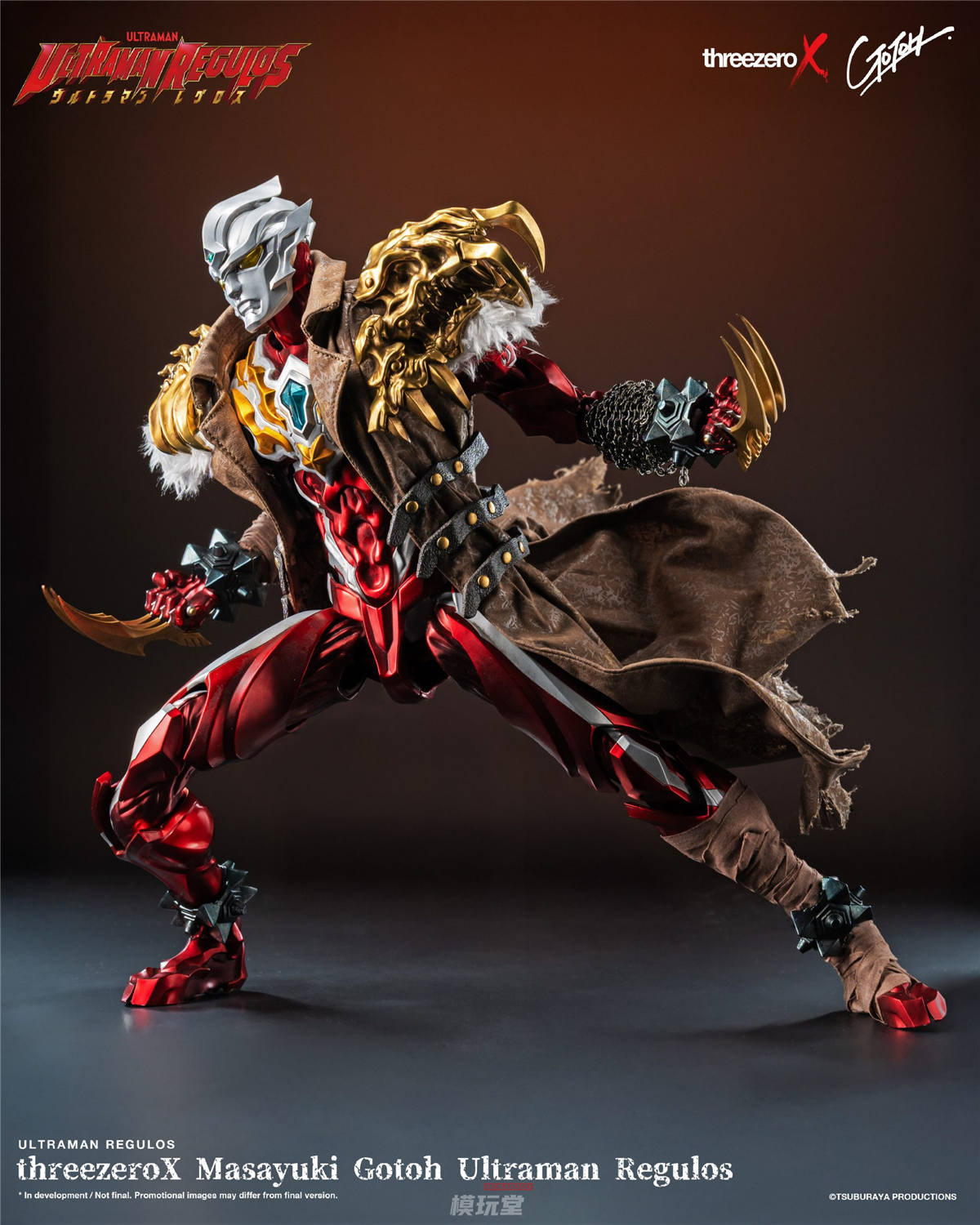 予約 threezero X 後藤正行 『ウルトラマンレグロス