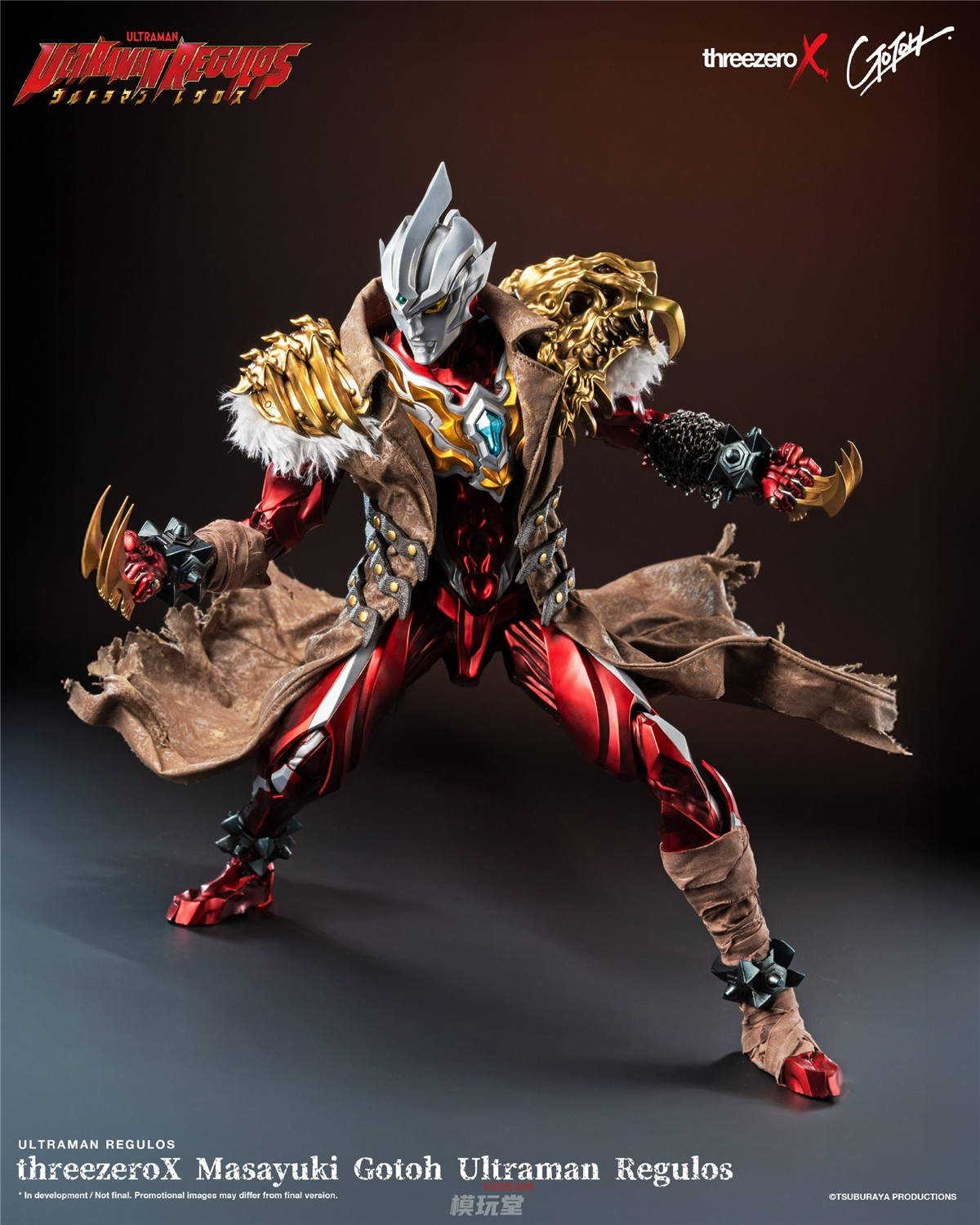 予約 threezero X 後藤正行 『ウルトラマンレグロス