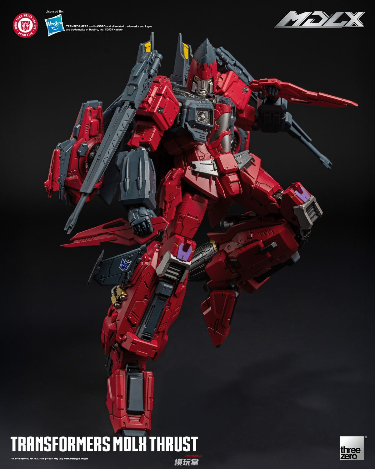 トランスフォーマー　フィギュア　3点セット Amazon | [AC]Threezero トランスフォーマー MDLX Sideswipe