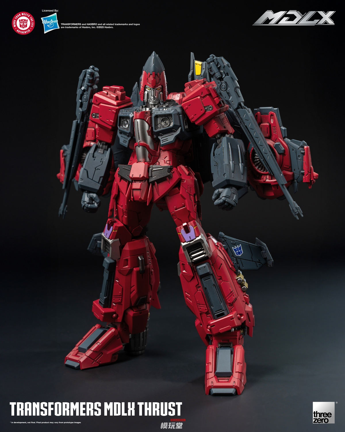 トランスフォーマー フィギュア ジャンクセット 2025年最新】トランスフォーマー ジャンク商品の魅力的な