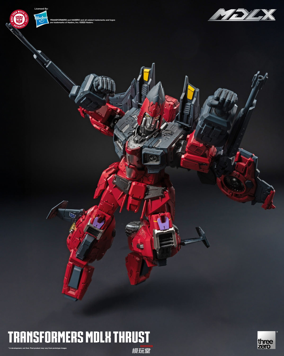 予約 threezero MDLX 『トランスフォーマー』スラスト 3Z0889