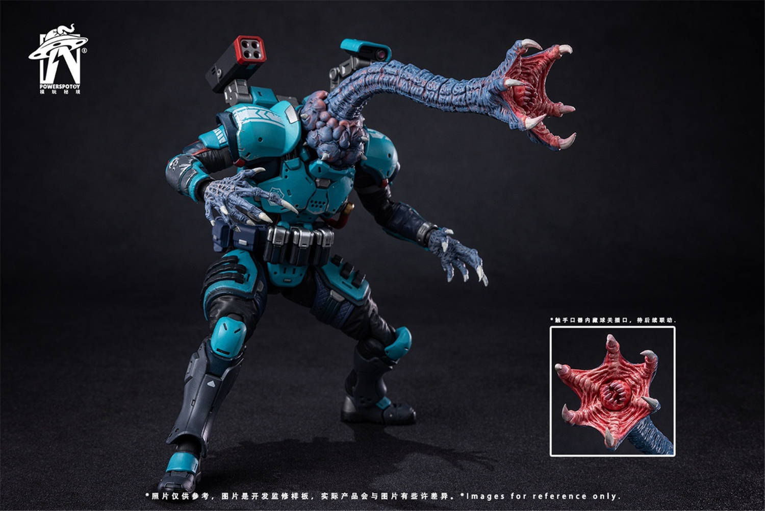 予約 Powerspotoy 1/12 エクスペディオン スチール・サンダー 特殊部隊
