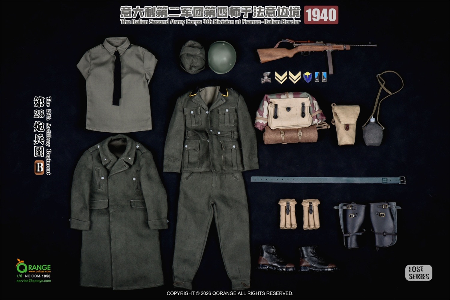 予約 QORANGE QOTOYS 1/6 イタリア第2軍団 第4師団 フランス＝イタリア