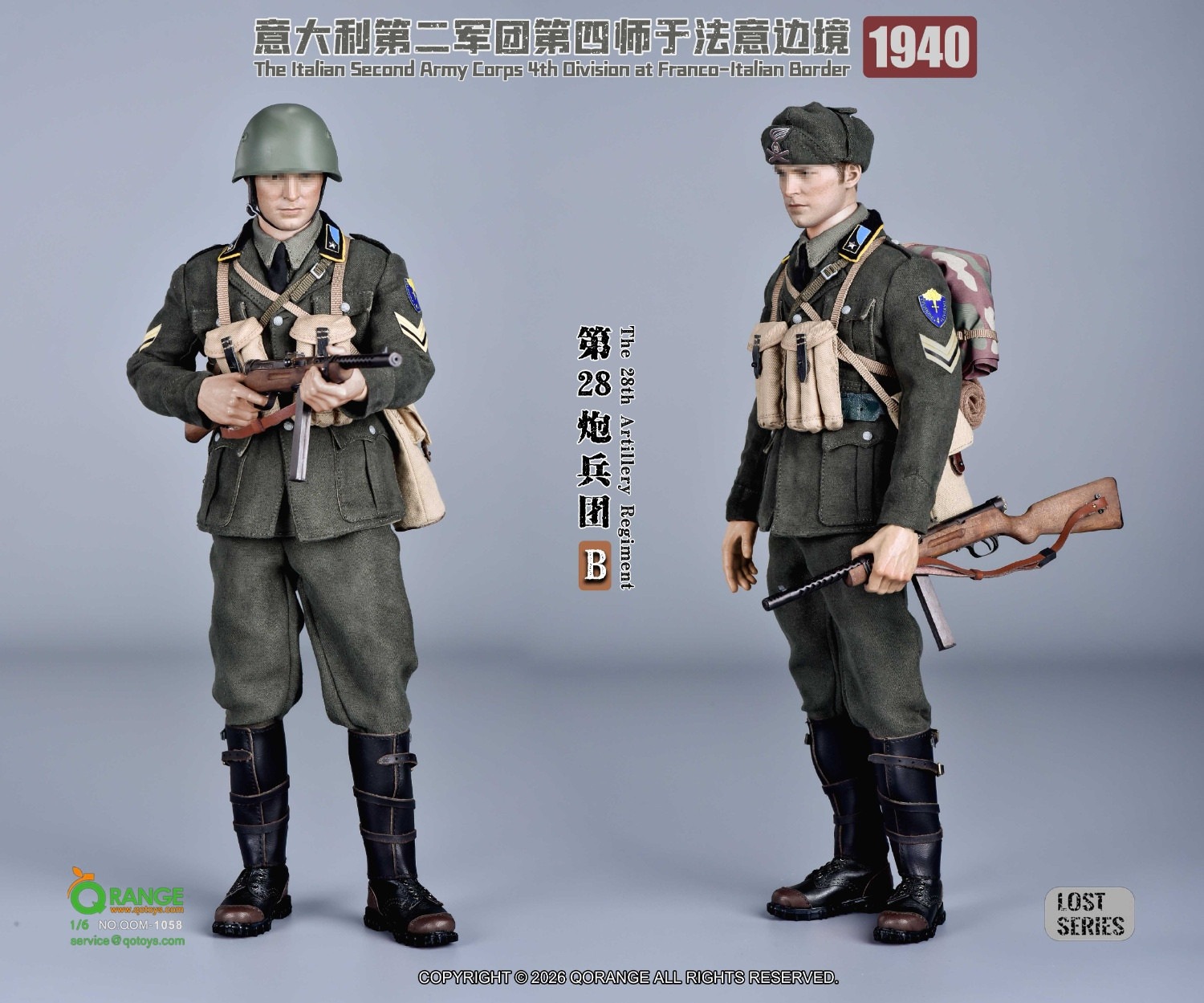ww2 イタリア軍装備セット 予約 QORANGE QOTOYS 1/6 イタリア第2軍団 第4師団 フランス＝イタリア