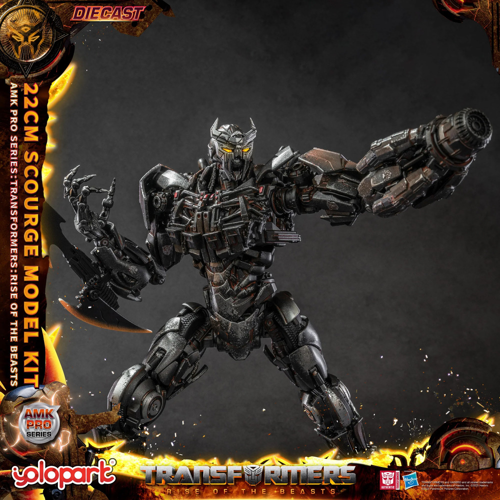 予約 YOLOPARK AMK PRO Series TRANSFORMERS : Rise of the Beasts