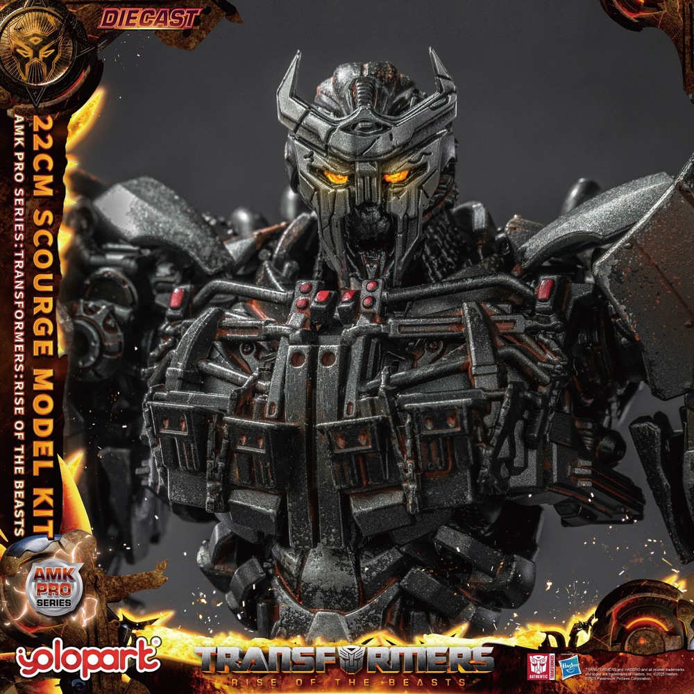 予約 YOLOPARK AMK PRO Series TRANSFORMERS : Rise of the