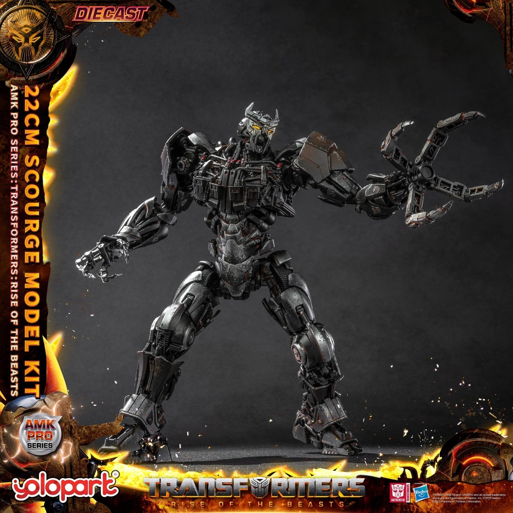 予約 YOLOPARK AMK PRO Series TRANSFORMERS : Rise of the Beasts