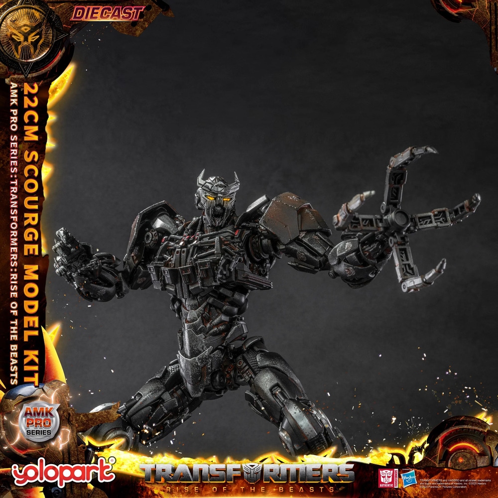 塗装品 yolo park スカージ トランスフォーマー スタジオシリーズ 予約