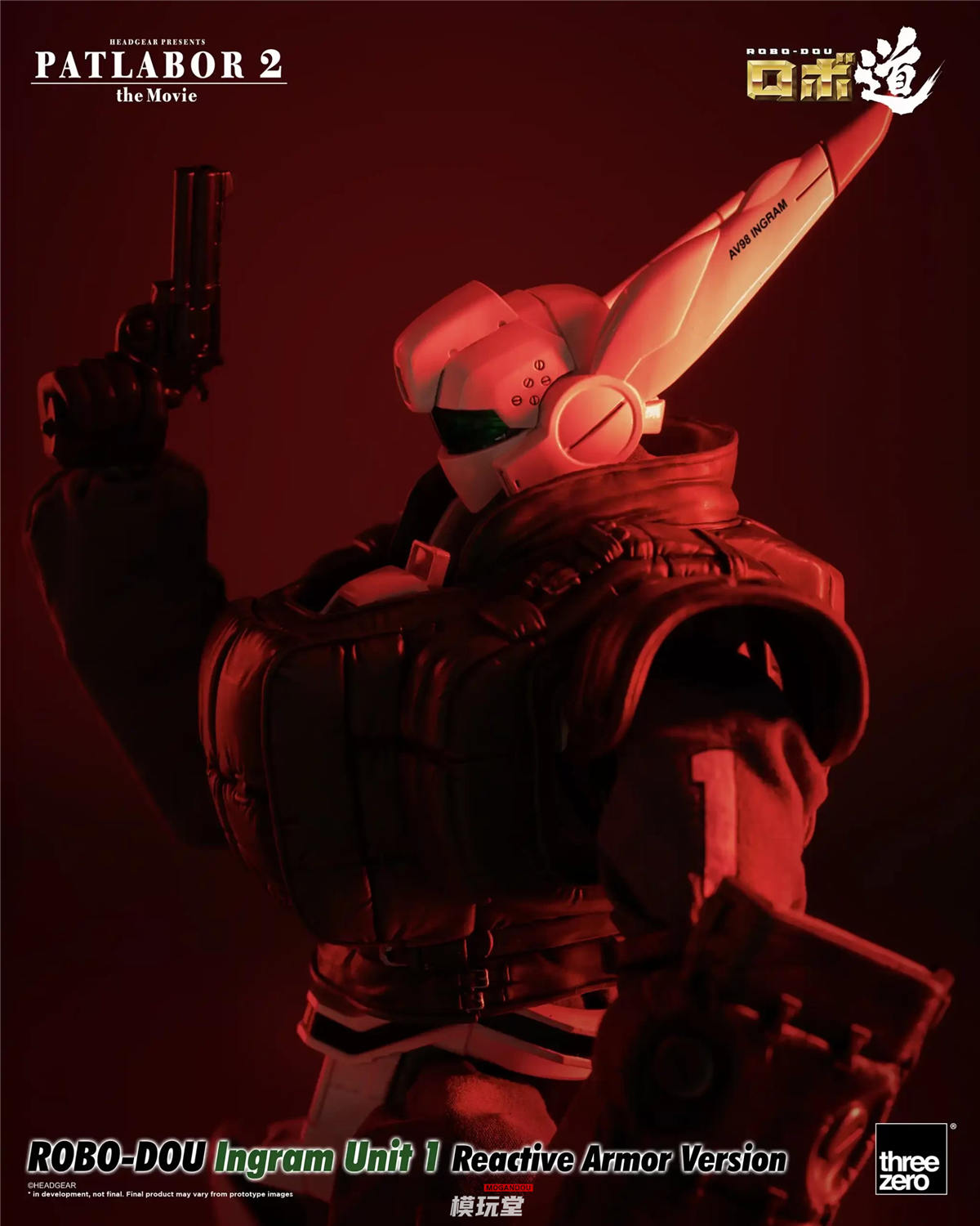 threezero ロボ道 機動警察パトレイバー2 the Movie イングラム1