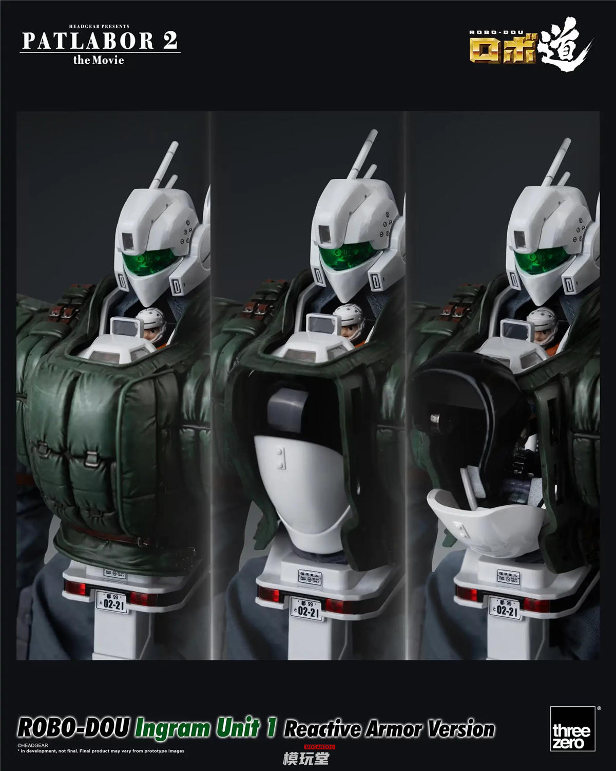 threezero ロボ道機動警察パトレイバー2 イングラム1号機 3Z0211 threezero ロボ道 機動警察パトレイバー2 the Movie イングラム1