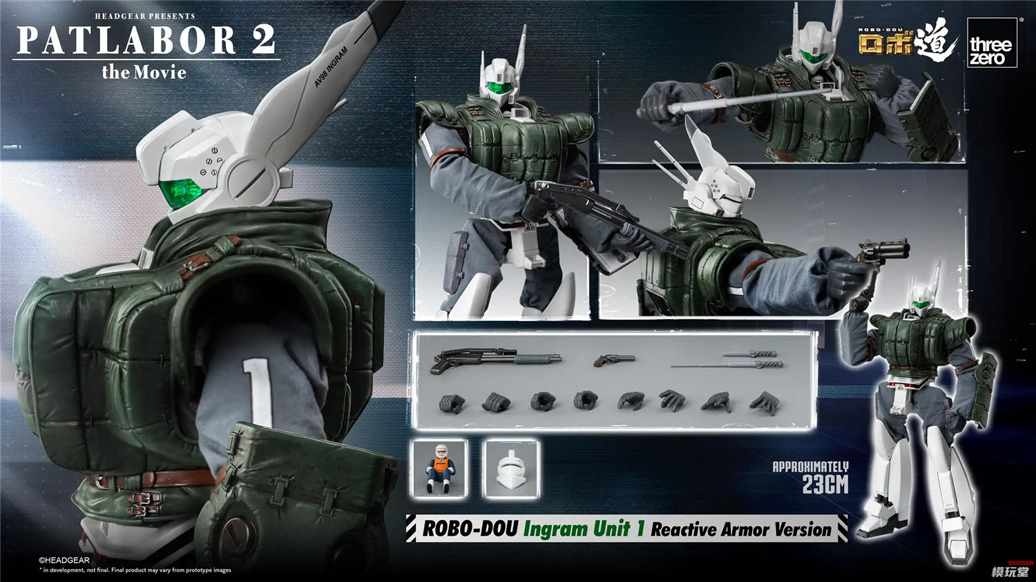 threezero ロボ道機動警察パトレイバー2 イングラム1号機 3Z0211 threezero ロボ道 機動警察パトレイバー2 the Movie イングラム1