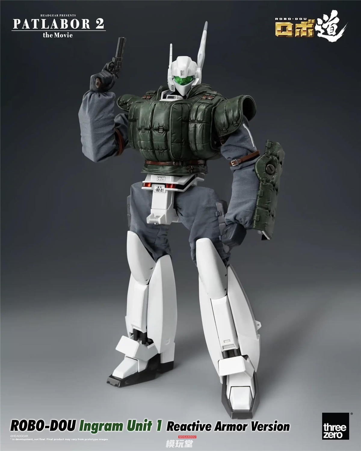 threezero ロボ道機動警察パトレイバー2 イングラム1号機 3Z0211 threezero ロボ道機動警察パトレイバー2 イングラム1号機 3Z0211