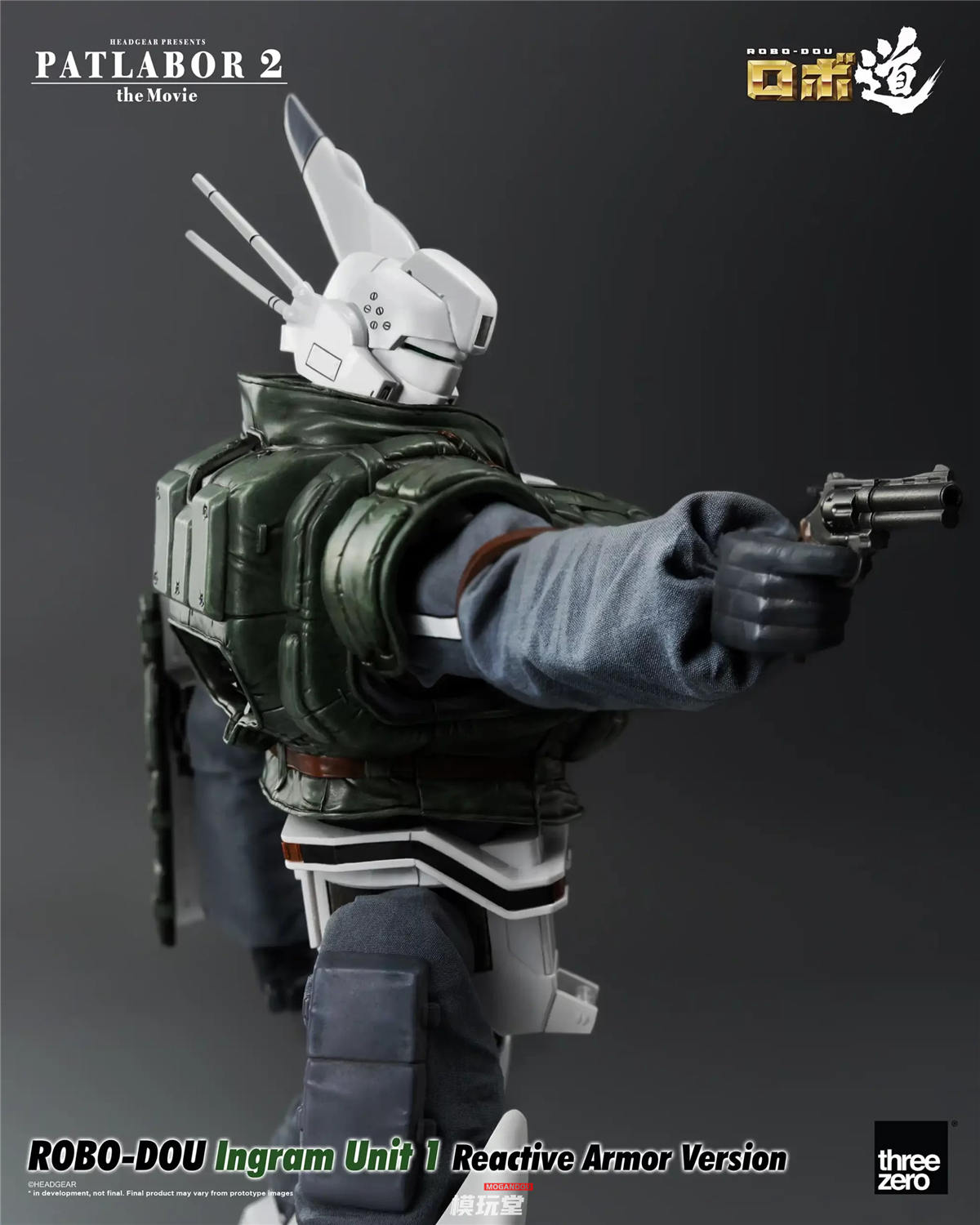 threezero ロボ道 機動警察パトレイバー2 the Movie イングラム1