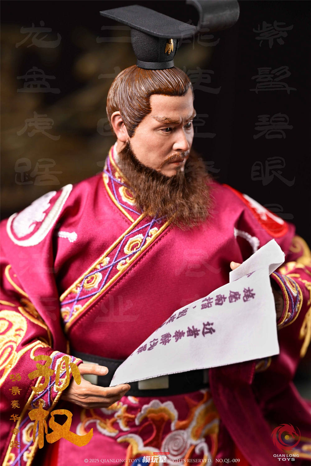 文玩堂：大沽石文玩胡桃（超大型） 予約 QIANLONG TOYS 1/6 呉大帝 孫権 仲謀 通常.Ver QL-008 / DX.Ver