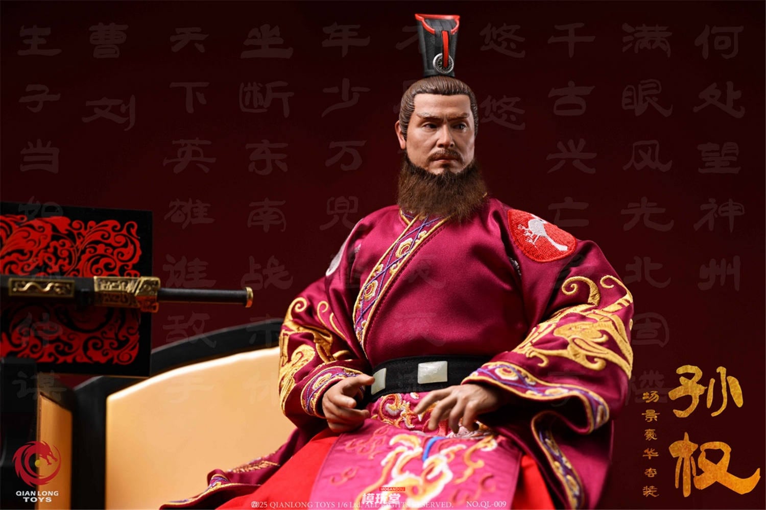 予約 QIANLONG TOYS 1/6 呉大帝 孫権 仲謀 通常.Ver QL-008 / DX.Ver