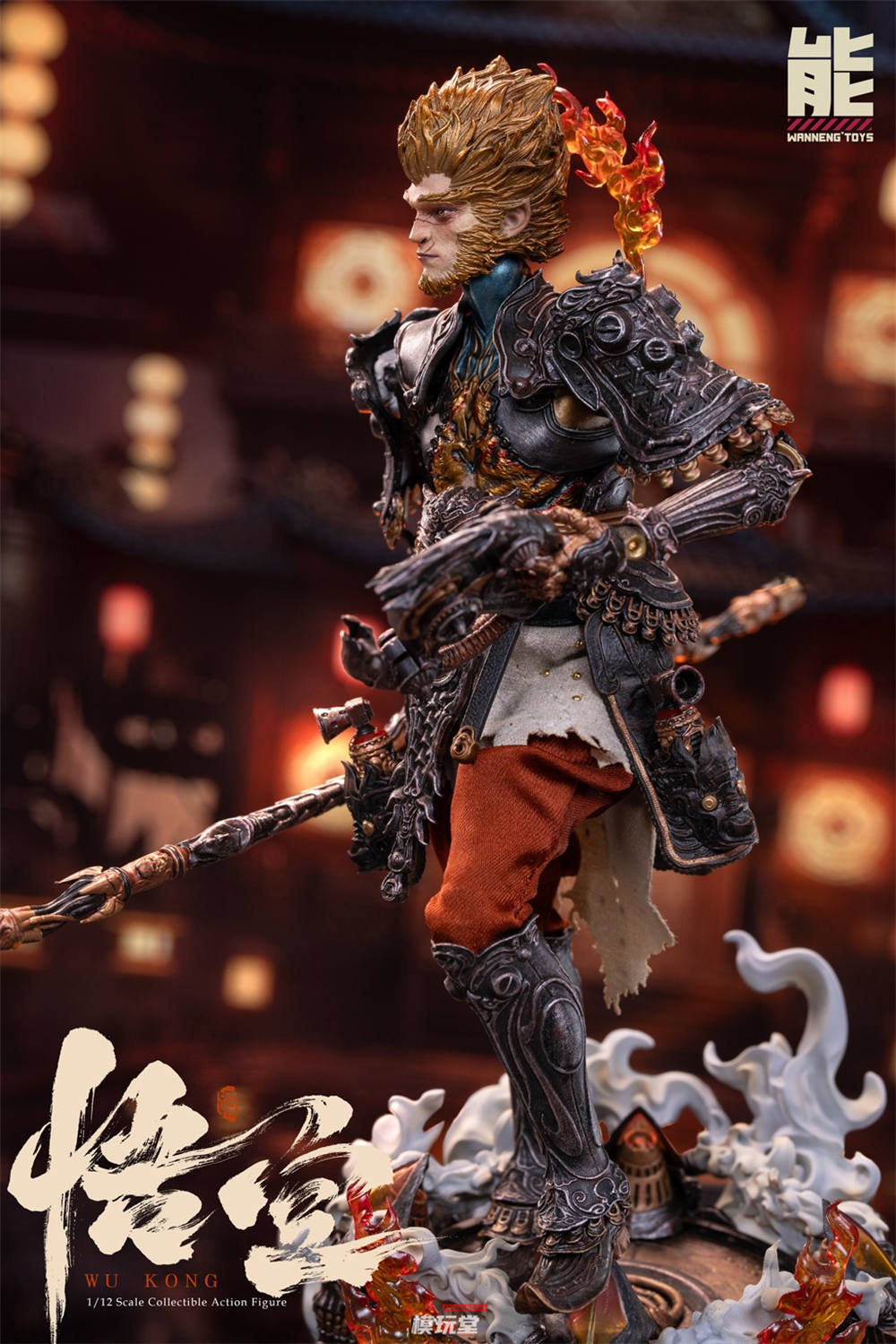 予約 Wanneng Toys 1/12 悟空 SPT-001 Wu Kong Action Figure
