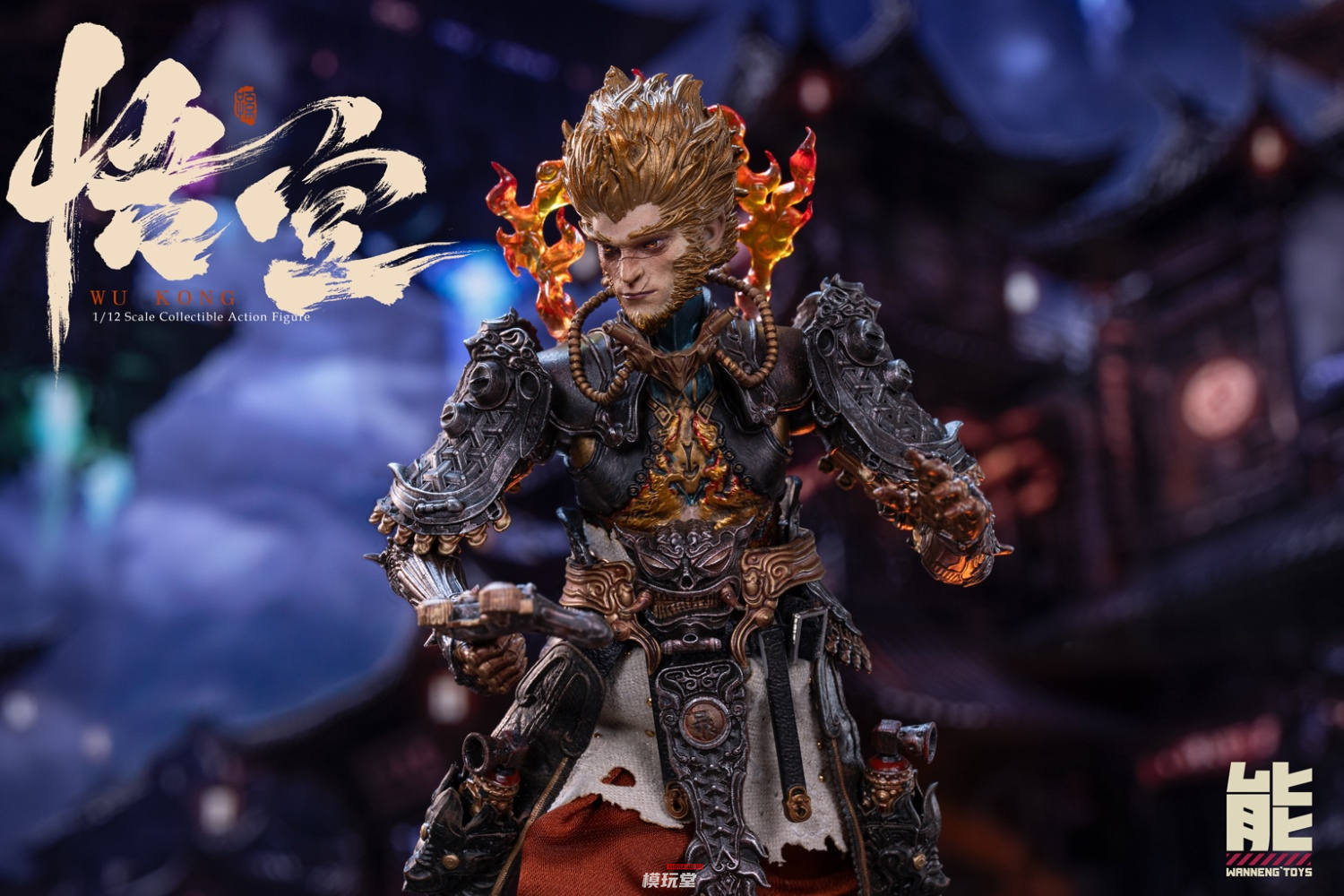 予約 Wanneng Toys 1/12 悟空 SPT-001 Wu Kong Action Figure