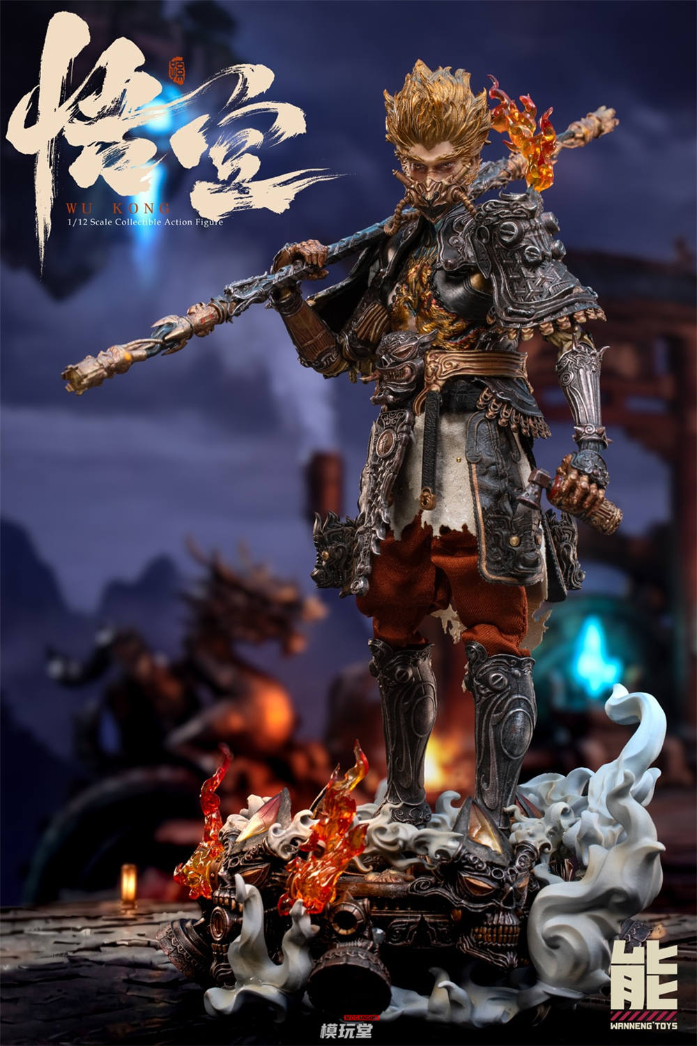 予約 Wanneng Toys 1/12 悟空 SPT-001 Wu Kong Action Figure