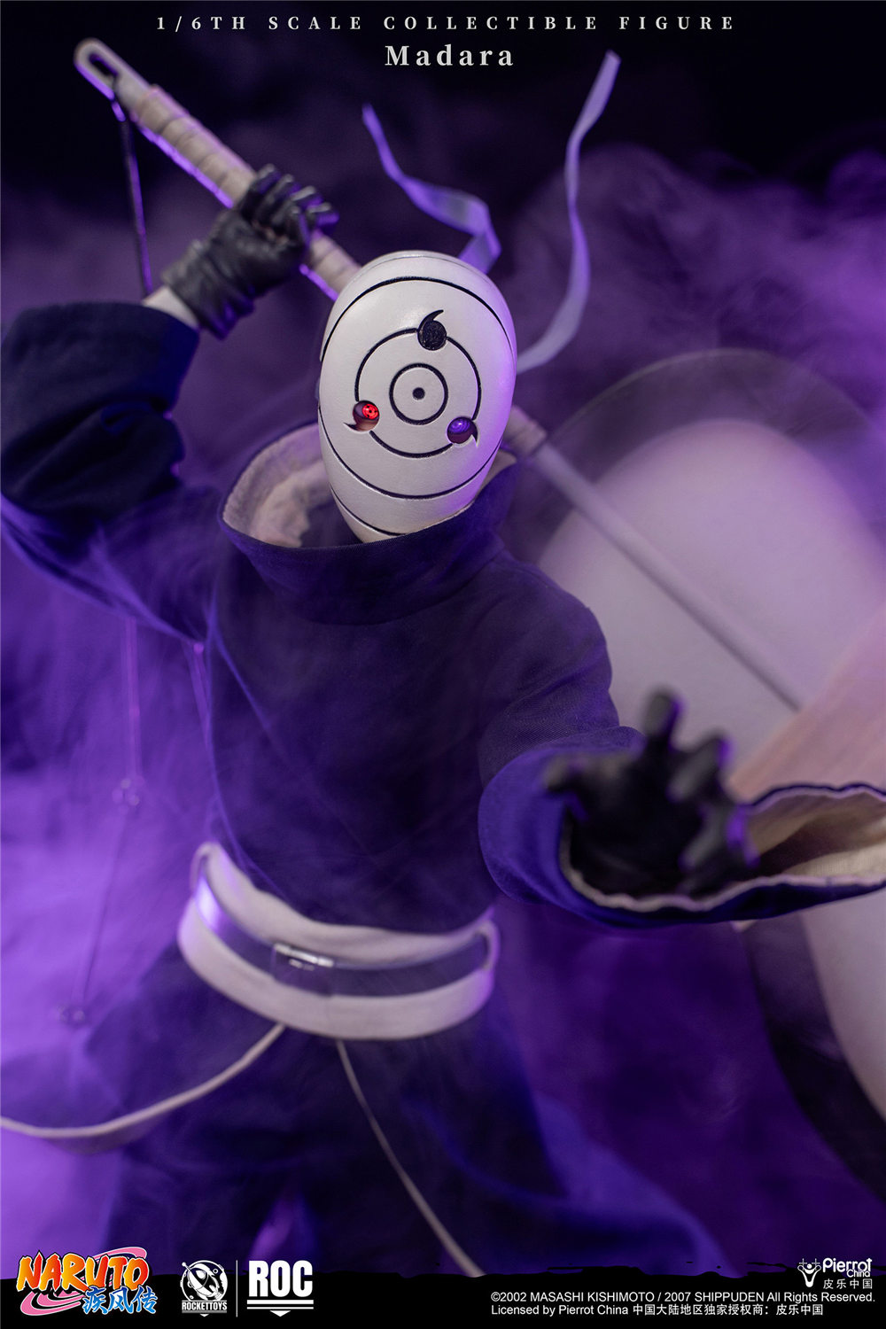 予約 RocketToys 1/6 『NARUTO -ナルト- 疾風伝』うちはマダラ 白仮面