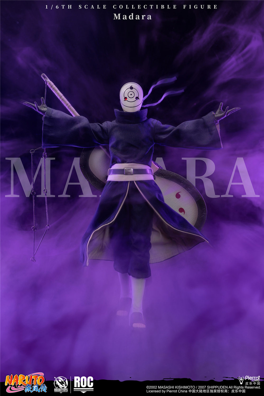 予約 RocketToys 1/6 『NARUTO -ナルト- 疾風伝』うちはマダラ 白仮面