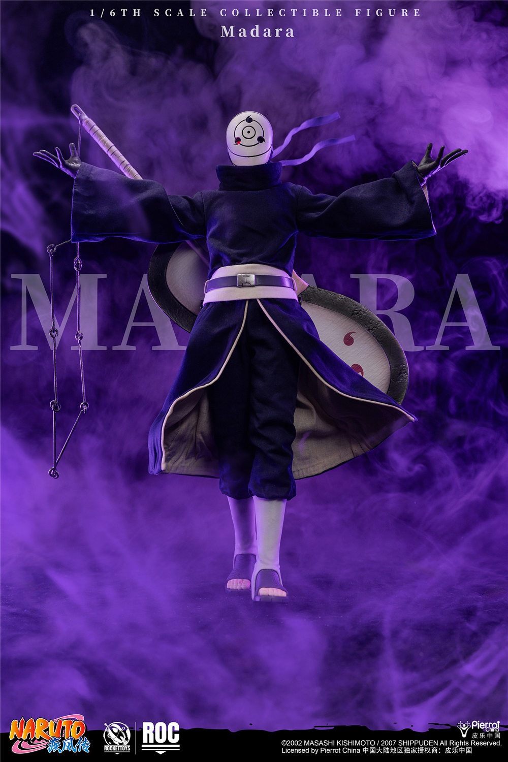 予約 RocketToys 1/6 『NARUTO -ナルト- 疾風伝』うちはマダラ 白仮面