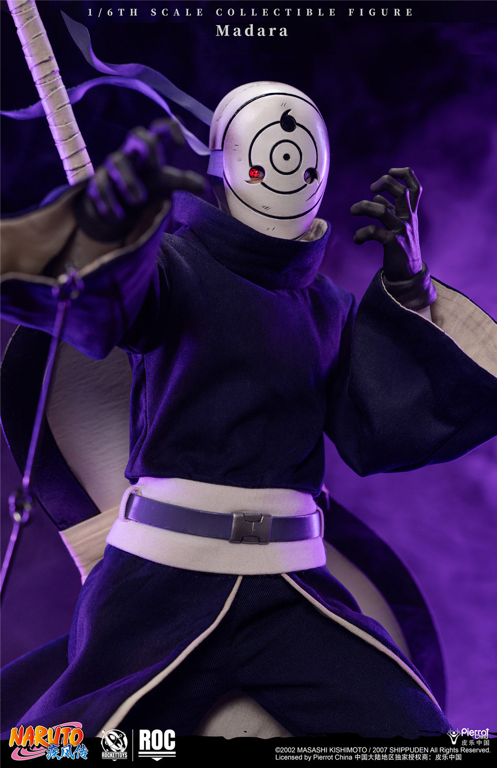 予約 RocketToys 1/6 『NARUTO -ナルト- 疾風伝』うちはマダラ 白仮面