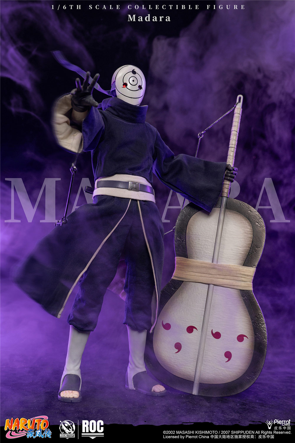 予約 RocketToys 1/6 『NARUTO -ナルト- 疾風伝』うちはマダラ 白仮面