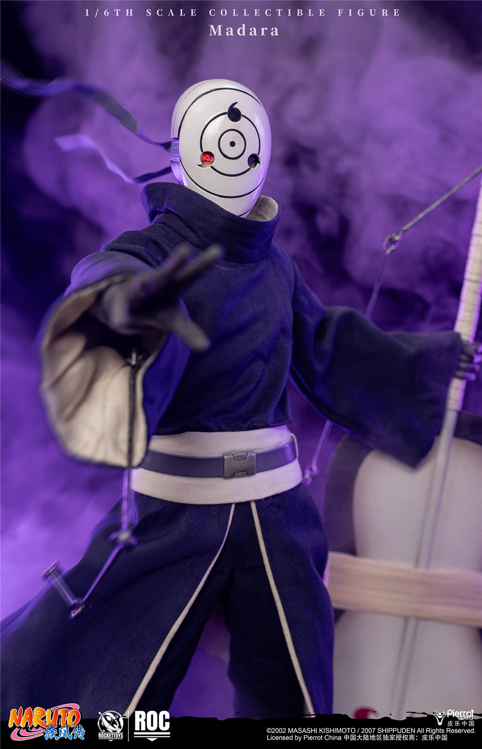 予約 RocketToys 1/6 『NARUTO -ナルト- 疾風伝』うちはマダラ 白仮面