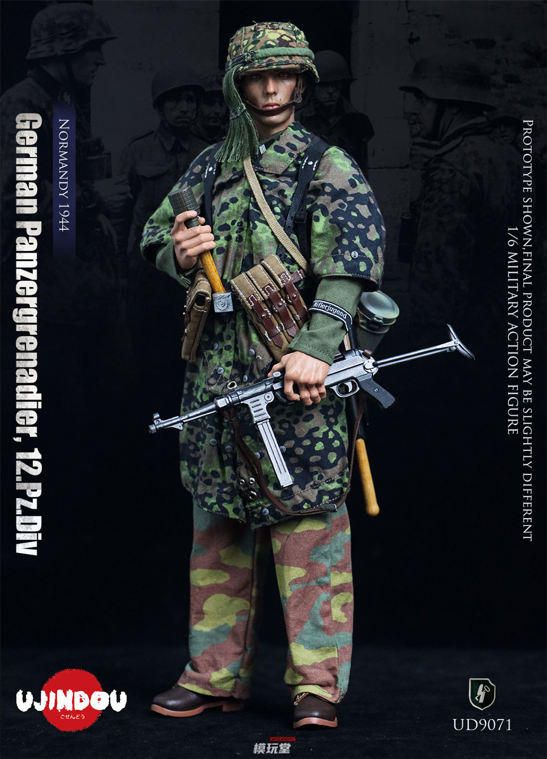 予約 UJINDOU 1/6 WW2 ドイツ軍 第12SS装甲師団「ヒトラーユーゲント