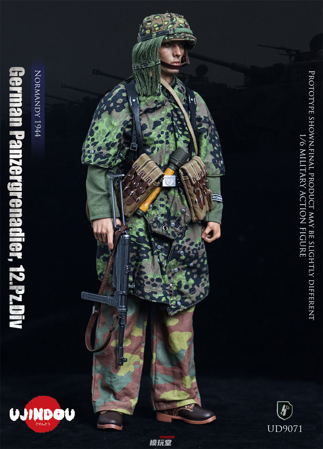 1/6 DID 1/6 第12SS装甲師団下士官 ドイツ軍 予約 UJINDOU 1/6 WW2 ドイツ軍 第12SS装甲師団「ヒトラーユーゲント